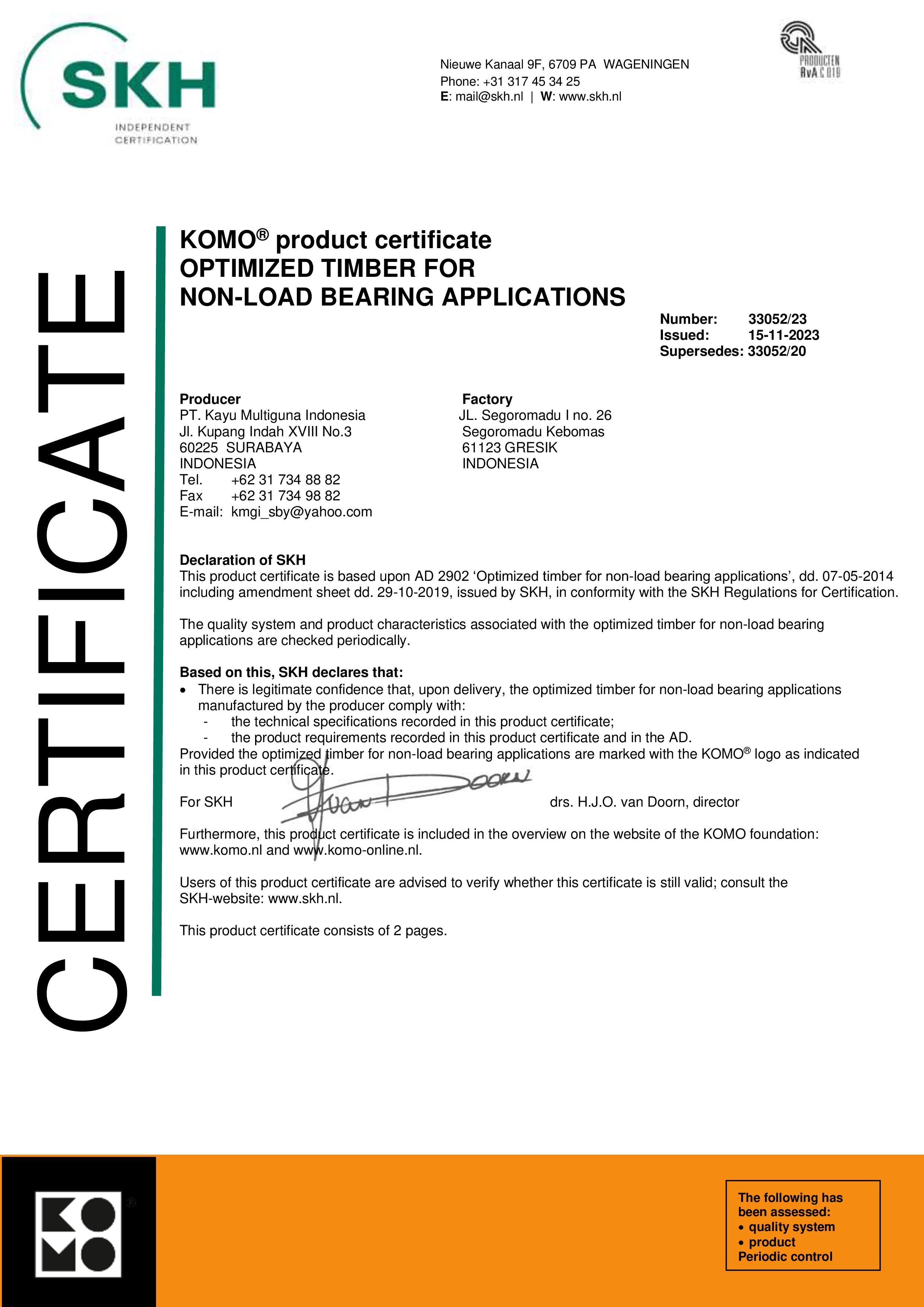 KOMO